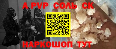 мяу мяу мука Бузулук
