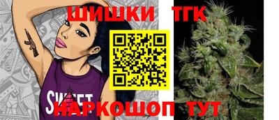 ГАЛЛЮЦИНОГЕННЫЕ ГРИБЫ Бугуруслан