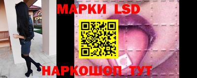 мяу мяу мука Бузулук