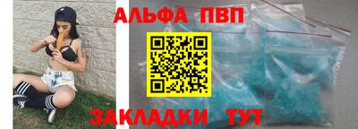 мяу мяу мука Бузулук