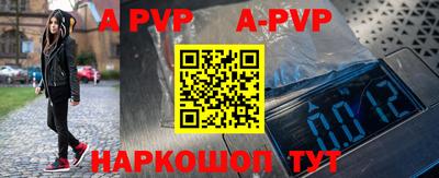 ПСИЛОЦИБИНОВЫЕ ГРИБЫ Донской
