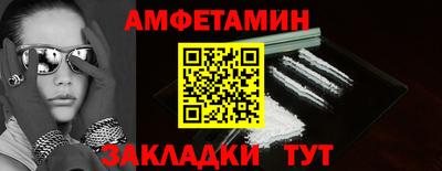 ГАЛЛЮЦИНОГЕННЫЕ ГРИБЫ Бугуруслан