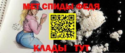 мяу мяу мука Бузулук
