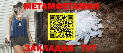 мяу мяу мука Бузулук