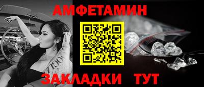 ГАЛЛЮЦИНОГЕННЫЕ ГРИБЫ Бугуруслан