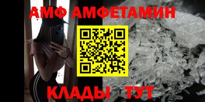 мяу мяу мука Бузулук