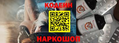 ПСИЛОЦИБИНОВЫЕ ГРИБЫ Будённовск