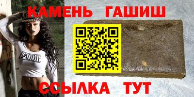 ПСИЛОЦИБИНОВЫЕ ГРИБЫ Будённовск