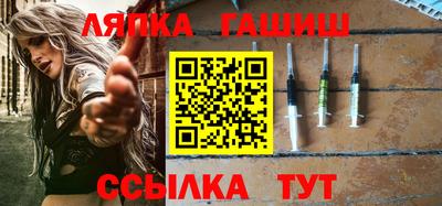 ГАЛЛЮЦИНОГЕННЫЕ ГРИБЫ Бугуруслан