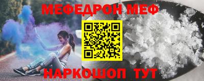 ГАЛЛЮЦИНОГЕННЫЕ ГРИБЫ Бугуруслан