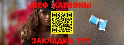 ПСИЛОЦИБИНОВЫЕ ГРИБЫ Будённовск