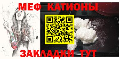 ПСИЛОЦИБИНОВЫЕ ГРИБЫ Будённовск