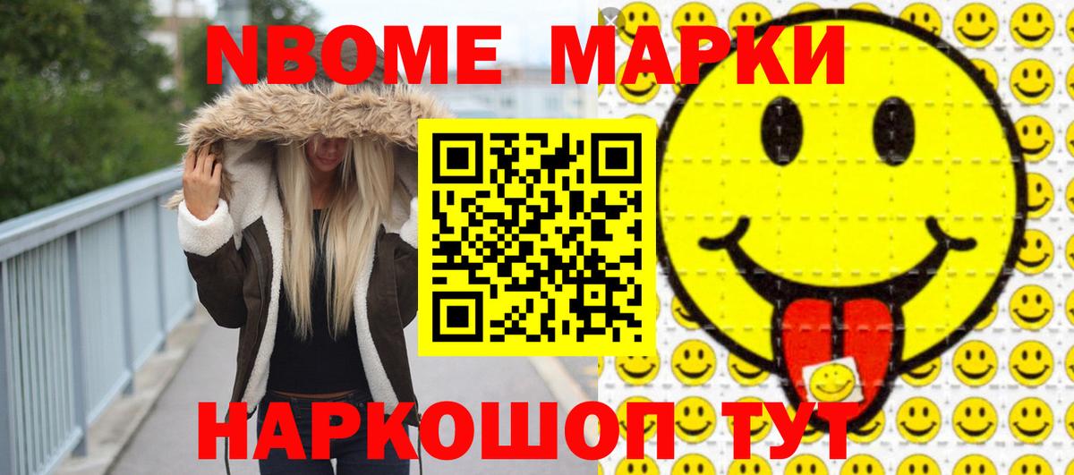 Лсд 25 экстази кислота Красногорск