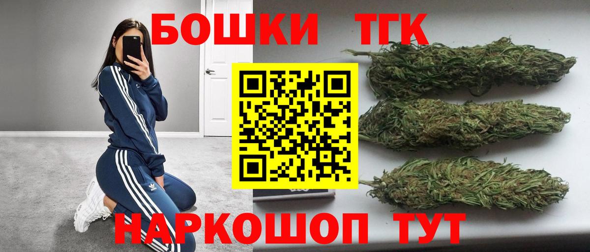 Марихуана индика  Конопля сатива  Красногорск  Вход с VPN  МАРИХУАНА ГИДРОПОН 